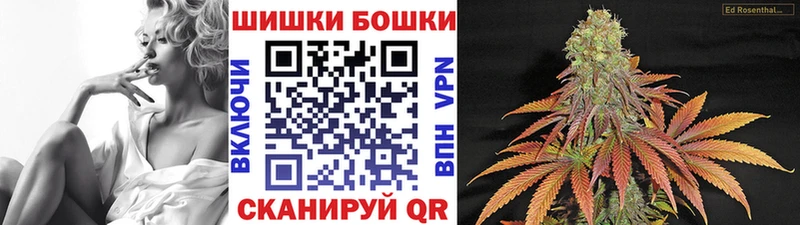 Магазин наркотиков Губкин Cocaine  Меф мяу мяу  МЕТАДОН  ГАШ 