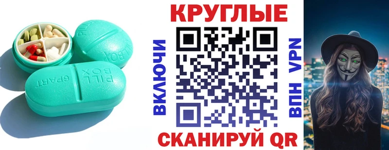 ЭКСТАЗИ Дубай Губкин