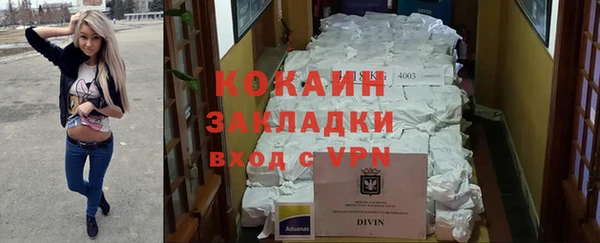 хмурый Лихославль