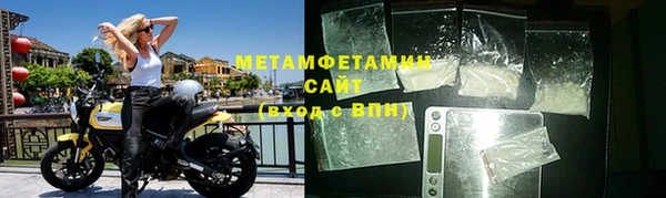 МДПВ Липки