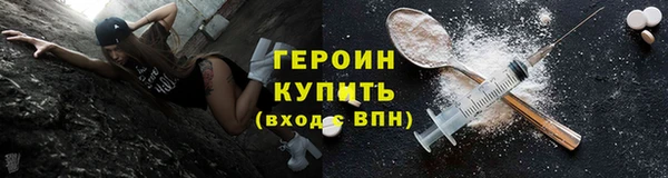мяу мяу мука Гусев