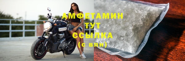 хмурый Лихославль
