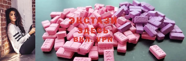 МДПВ Липки