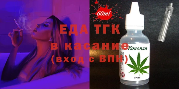 МДПВ Липки