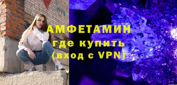соль ск Лиски