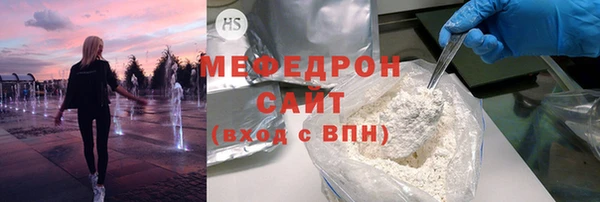 хмурый Лихославль