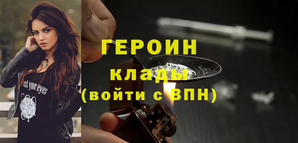 МДПВ Липки