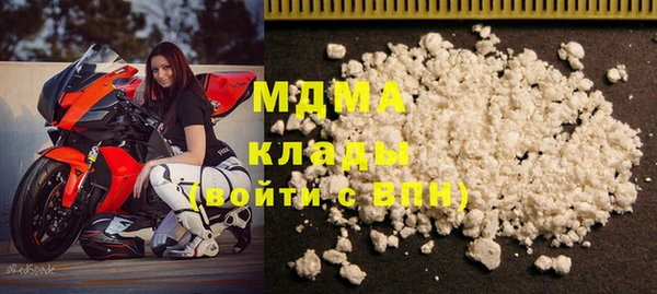 хмурый Лихославль
