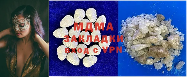 хмурый Лихославль