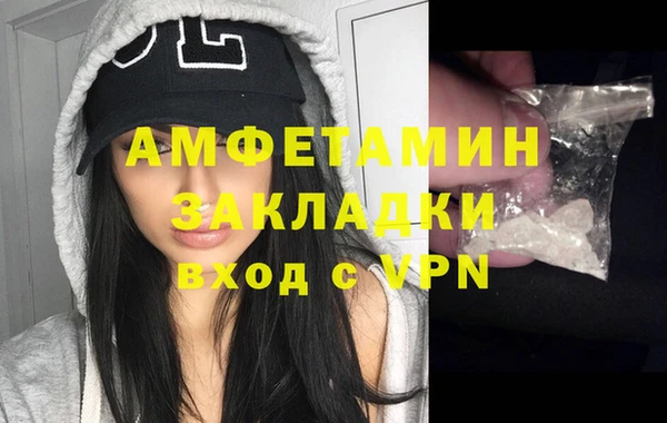 хмурый Лихославль