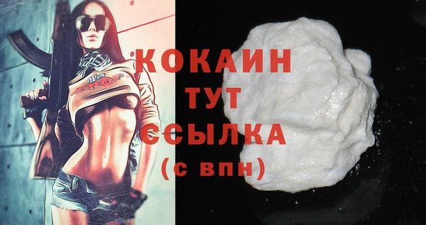 хмурый Лихославль