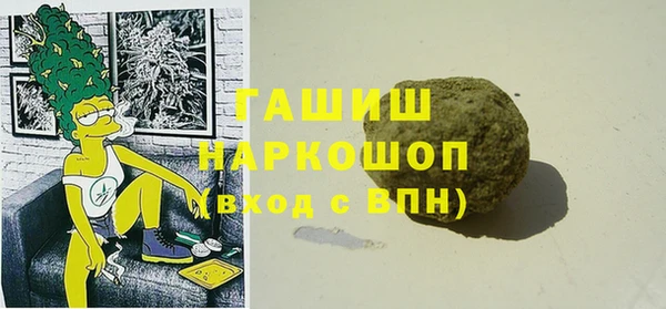 хмурый Лихославль
