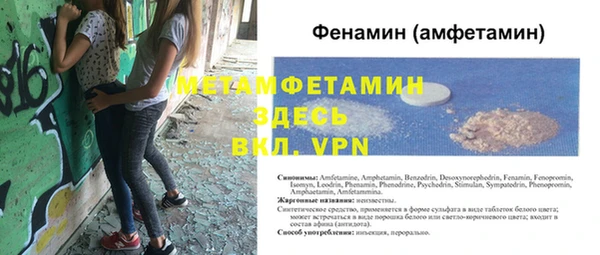 хмурый Лихославль