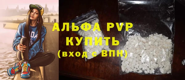 МДПВ Липки