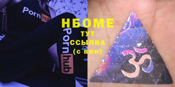 соль ск Лиски