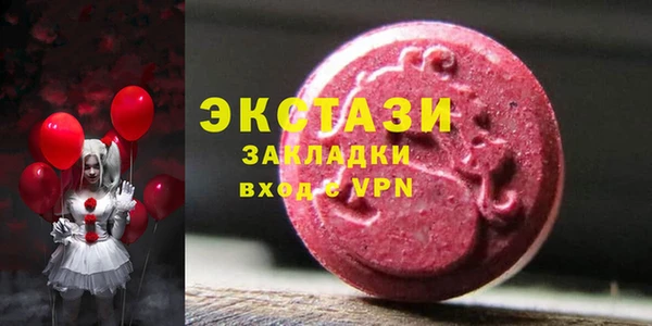хмурый Лихославль