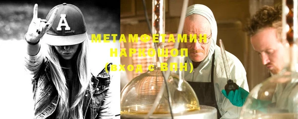МДПВ Липки