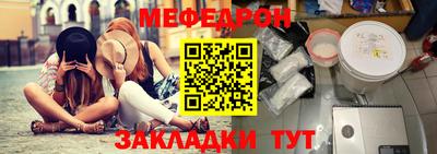 PSILOCYBIN Будённовск