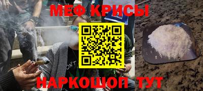 кокаин колумбия Бузулук