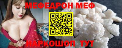 PSILOCYBIN Будённовск