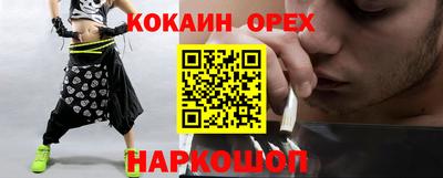 ешки Балахна