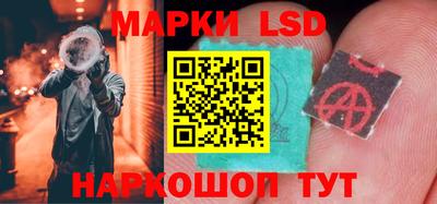 мяу мяу кристалл Бугуруслан