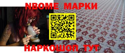 mdma Бугуруслан