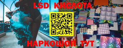 кокаин колумбия Бузулук