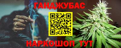 бутик Балашиха