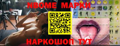 mdma Бугуруслан