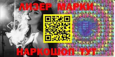 PSILOCYBIN Будённовск