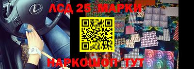 кокаин колумбия Бузулук