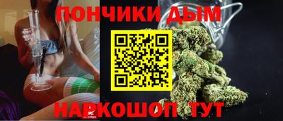 кокаин колумбия Бузулук