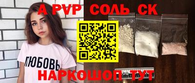 mdma Бугуруслан