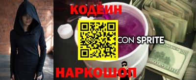 PSILOCYBIN Будённовск