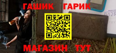 кокаин колумбия Бузулук