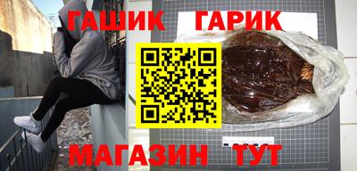 PSILOCYBIN Будённовск