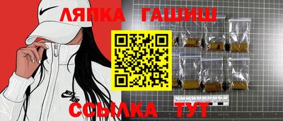 mdma Бугуруслан