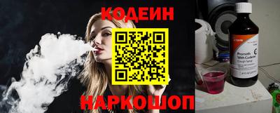 бутик Балашиха