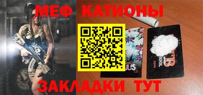 PSILOCYBIN Будённовск