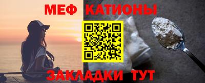 бутик Балашиха