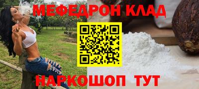 PSILOCYBIN Будённовск