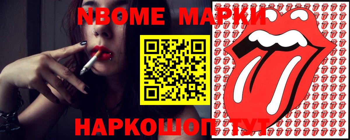 Лсд 25 экстази кислота  Губкин  Лсд 25 экстази кислота 